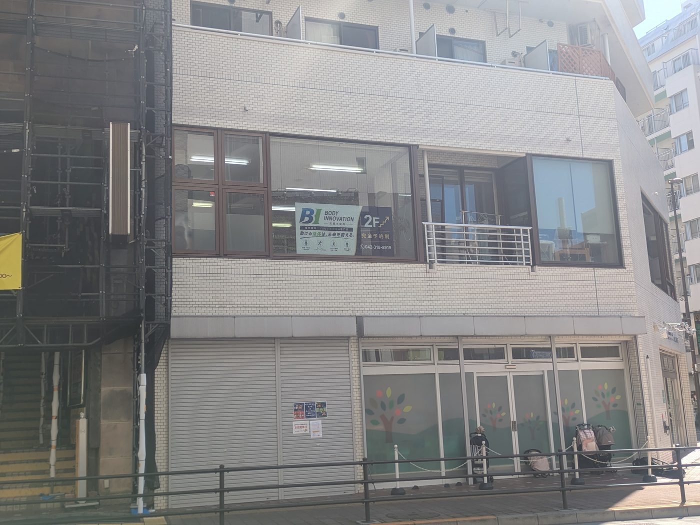 外観1